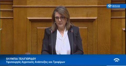 &Alpha;&pi;ά&nu;&tau;&eta;&sigma;&eta; &tau;&eta;&sigmaf; &Upsilon;&phi;&upsilon;&pi;&omicron;&upsilon;&rho;&gamma;&omicron;ύ &Alpha;&Alpha;&amp;&Tau; &Omicron;&lambda;&upsilon;&mu;&pi;ί&alpha;&sigmaf; &Tau;&epsilon;&lambda;&iota;&gamma;&iota;&omicron;&rho;ί&delta;&omicron;&upsilon;  &sigma;&epsilon; &alpha;&nu;&alpha;&kappa;&omicron;ί&nu;&omega;&sigma;&eta; &tau;&eta;&sigmaf; &Pi;&Epsilon;&Kappa;&Delta;&Upsilon;