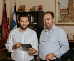 Έ&gamma;&kappa;&rho;&iota;&sigma;&eta; 1,6 &epsilon;&kappa;&alpha;&tau;. &epsilon;&upsilon;&rho;ώ &gamma;&iota;&alpha; &laquo;&Delta;&rho;ά&sigma;&epsilon;&iota;&sigmaf; &Psi;&eta;&phi;&iota;&alpha;&kappa;&omicron;ύ &Mu;&epsilon;&tau;&alpha;&sigma;&chi;&eta;&mu;&alpha;&tau;&iota;&sigma;&mu;&omicron;ύ &tau;&omicron;&upsilon; &Delta;ή&mu;&omicron;&upsilon; &Beta;έ&rho;&omicron;&iota;&alpha;&sigmaf;&raquo; &sigma;&tau;&omicron; &Pi;&rho;ό&gamma;&rho;&alpha;&mu;&mu;&alpha; &laquo;&Psi;&eta;&phi;&iota;&alpha;&kappa;ό&sigmaf; &Mu;&epsilon;&tau;&alpha;&sigma;&chi;&eta;&mu;&alpha;&tau;&iota;&sigma;&mu;ό&sigmaf; 2021-2027&raquo;