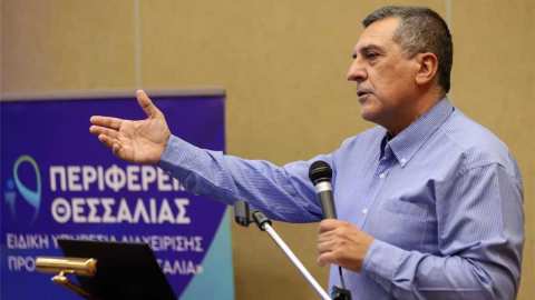 &Sigma;&tau;&rho;&alpha;&tau;&eta;&gamma;&iota;&kappa;ό&sigmaf; &sigma;&chi;&epsilon;&delta;&iota;&alpha;&sigma;&mu;ό&sigmaf; &gamma;&iota;&alpha; &tau;&omicron; &mu;έ&lambda;&lambda;&omicron;&nu; &tau;&eta;&sigmaf; &alpha;&gamma;&rho;&omicron;&delta;&iota;&alpha;&tau;&rho;&omicron;&phi;ή&sigmaf;