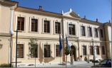 &Omicron;&mu;&alpha;&delta;&iota;&kappa;ό &epsilon;&rho;&gamma;&alpha;&sigma;&tau;ή&rho;&iota;&omicron; &sigma;&upsilon;&mu;&beta;&omicron;&upsilon;&lambda;&epsilon;&upsilon;&tau;&iota;&kappa;ή&sigmaf; &mu;&epsilon; &theta;έ&mu;&alpha;: &laquo;&Tau;&epsilon;&chi;&nu;&iota;&kappa;έ&sigmaf; &Pi;&lambda;&omicron;ή&gamma;&eta;&sigma;&eta;&sigmaf; &sigma;&tau;&eta;&nu; &alpha;&gamma;&omicron;&rho;ά &Epsilon;&rho;&gamma;&alpha;&sigma;ί&alpha;&sigmaf;: &Sigma;&upsilon;&nu;έ&nu;&tau;&epsilon;&upsilon;&xi;&eta; &epsilon;&pi;&iota;&lambda;&omicron;&gamma;ή&sigmaf; &Pi;&rho;&omicron;&sigma;&omega;&pi;&iota;&kappa;&omicron;ύ&raquo;
