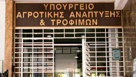 &Sigma;&upsilon;&nu;&epsilon;&chi;ί&zeta;&epsilon;&tau;&alpha;&iota; &eta; &epsilon;&nu;ί&sigma;&chi;&upsilon;&sigma;&eta; &mu;&epsilon; έ&kappa;&tau;&alpha;&kappa;&tau;&omicron; &kappa;&tau;&eta;&nu;&iota;&alpha;&tau;&rho;&iota;&kappa;ό &pi;&rho;&omicron;&sigma;&omega;&pi;&iota;&kappa;ό &gamma;&iota;&alpha; &tau;&eta;&nu; &alpha;&nu;&tau;&iota;&mu;&epsilon;&tau;ώ&pi;&iota;&sigma;&eta; &tau;&omega;&nu; &epsilon;&pi;&iota;&zeta;&omega;&omicron;&tau;&iota;ώ&nu;