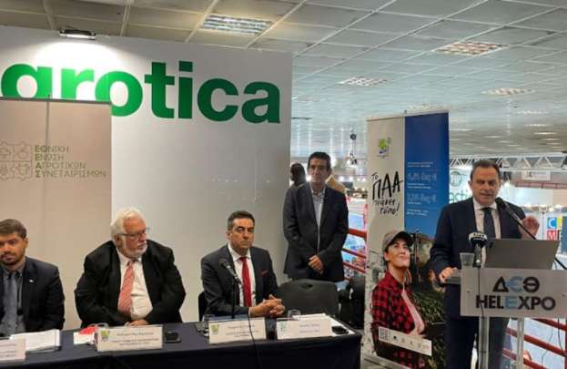 &Gamma;&epsilon;&omega;&rho;&gamma;&alpha;&nu;&tau;ά&sigmaf;: &Sigma;&upsilon;&nu;&epsilon;&rho;&gamma;&alpha;&tau;&iota;&sigma;&mu;ό&sigmaf; &kappa;&alpha;&iota; &epsilon;&kappa;&pi;&alpha;ί&delta;&epsilon;&upsilon;&sigma;&eta; &mu;&pi;&omicron;&rho;&omicron;ύ&nu; &nu;&alpha; &delta;ώ&sigma;&omicron;&upsilon;&nu; &pi;&rho;&omicron;&omicron;&pi;&tau;&iota;&kappa;ή &kappa;&alpha;&iota; ώ&theta;&eta;&sigma;&eta; &sigma;&tau;&eta;&nu; &alpha;&gamma;&rho;&omicron;&tau;&iota;&kappa;ή &omicron;&iota;&kappa;&omicron;&nu;&omicron;&mu;ί&alpha;