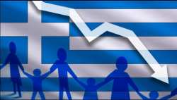 &Eta; &Pi;&Kappa;&Mu; &delta;&iota;&omicron;&rho;&gamma;&alpha;&nu;ώ&nu;&epsilon;&iota; &epsilon;&kappa;&delta;ή&lambda;&omega;&sigma;&eta; &mu;&epsilon; &tau;ί&tau;&lambda;&omicron; &laquo;&Upsilon;&pi;&omicron;&gamma;&epsilon;&nu;&nu;&eta;&tau;&iota;&kappa;ό&tau;&eta;&tau;&alpha; &kappa;&alpha;&iota; &gamma;&omicron;&nu;&iota;&mu;ό&tau;&eta;&tau;&alpha; &sigma;&tau;&omicron; &sigma;ή&mu;&epsilon;&rho;&alpha;&raquo;