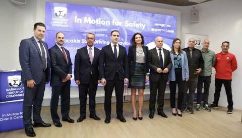 Ό&mu;&iota;&lambda;&omicron;&sigmaf; &Epsilon;&pi;&iota;&chi;&epsilon;&iota;&rho;ή&sigma;&epsilon;&omega;&nu; &Sigma;&alpha;&rho;&alpha;&kappa;ά&kappa;&eta;-In Motion for Safety: &Mu;&epsilon;&gamma;ά&lambda;&eta; &Epsilon;&pi;&iota;&tau;&upsilon;&chi;ί&alpha; &tau;&omicron; &pi;&rho;ώ&tau;&omicron; &Epsilon;&kappa;&pi;&alpha;&iota;&delta;&epsilon;&upsilon;&tau;&iota;&kappa;ό &Sigma;&epsilon;&mu;&iota;&nu;ά&rho;&iota;&omicron; &Alpha;&sigma;&phi;&alpha;&lambda;&omicron;ύ&sigmaf; &Omicron;&delta;&eta;&gamma;&iota;&kappa;ή&sigmaf; &Sigma;&upsilon;&mu;&pi;&epsilon;&rho;&iota;&phi;&omicron;&rho;ά&sigmaf;