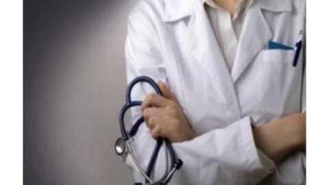 &Alpha;&nu;&alpha;&kappa;&omicron;ί&nu;&omega;&sigma;&eta; Έ&nu;&omega;&sigma;&eta;&sigmaf; &Nu;&omicron;&sigma;&omicron;&kappa;&omicron;&mu;&epsilon;&iota;&alpha;&kappa;ώ&nu; &Gamma;&iota;&alpha;&tau;&rho;ώ&nu; &Eta;&mu;&alpha;&theta;ί&alpha;&sigmaf;