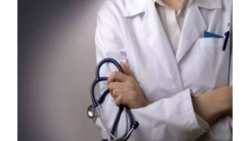 &Alpha;&nu;&alpha;&kappa;&omicron;ί&nu;&omega;&sigma;&eta; Έ&nu;&omega;&sigma;&eta;&sigmaf; &Nu;&omicron;&sigma;&omicron;&kappa;&omicron;&mu;&epsilon;&iota;&alpha;&kappa;ώ&nu; &Gamma;&iota;&alpha;&tau;&rho;ώ&nu; &Eta;&mu;&alpha;&theta;ί&alpha;&sigmaf;