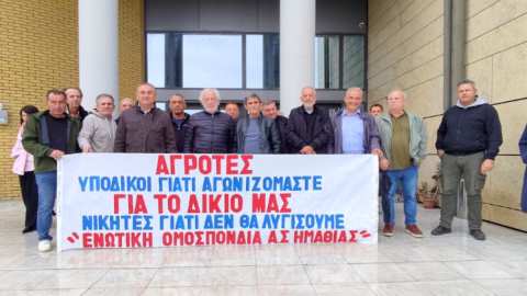 &Alpha;&theta;&omega;&omega;&tau;&iota;&kappa;ή &alpha;&pi;ό&phi;&alpha;&sigma;&eta; &gamma;&iota;&alpha; &tau;&omicron;&upsilon;&sigmaf; &alpha;&gamma;&rho;ό&tau;&epsilon;&sigmaf; &ndash; &laquo;&Omicron;&iota; &alpha;&gamma;ώ&nu;&epsilon;&sigmaf; &delta;&epsilon;&nu; &pi;&omicron;&iota;&nu;&iota;&kappa;&omicron;&pi;&omicron;&iota;&omicron;ύ&nu;&tau;&alpha;&iota;&raquo;