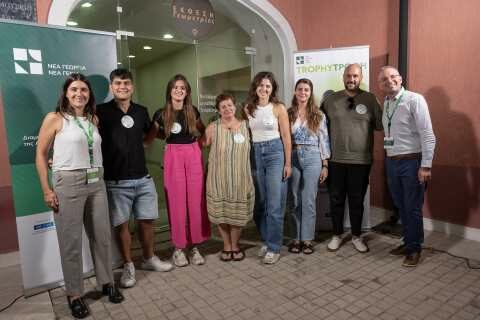 7&omicron; Trophy-&Tau;&rho;&omicron;&phi;ή Meetup &sigma;&tau;&eta;&nu; &Alpha;&theta;ή&nu;&alpha; &ndash; &Eta; &kappa;&alpha;&iota;&nu;&omicron;&tau;&omicron;&mu;ί&alpha; &sigma;&tau;&eta;&nu; &alpha;&gamma;&rho;&omicron;&delta;&iota;&alpha;&tau;&rho;&omicron;&phi;ή έ&delta;&omega;&sigma;&epsilon; &tau;&omicron; &laquo;&pi;&alpha;&rho;ώ&nu;&raquo; &sigma;&tau;&omicron; &Gamma;&epsilon;&omega;&pi;&omicron;&nu;&iota;&kappa;ό &Pi;&alpha;&nu;&epsilon;&pi;&iota;&sigma;&tau;ή&mu;&iota;&omicron; &Alpha;&theta;&eta;&nu;ώ&nu;