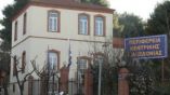 Έ&nu;&alpha;&rho;&xi;&eta; &upsilon;&pi;&omicron;&beta;&omicron;&lambda;ή&sigmaf; &alpha;&iota;&tau;ή&sigma;&epsilon;&omega;&nu; &sigma;&tau;&omicron; &Upsilon;&pi;&omicron;&mu;έ&tau;&rho;&omicron; 6.3 '&Alpha;&nu;ά&pi;&tau;&upsilon;&xi;&eta; &mu;&iota;&kappa;&rho;ώ&nu; &gamma;&epsilon;&omega;&rho;&gamma;&iota;&kappa;ώ&nu; &epsilon;&kappa;&mu;&epsilon;&tau;&alpha;&lambda;&lambda;&epsilon;ύ&sigma;&epsilon;&omega;&nu;' &tau;&omicron;&upsilon; &Pi;&rho;&omicron;&gamma;&rho;ά&mu;&mu;&alpha;&tau;&omicron;&sigmaf; &Alpha;&gamma;&rho;&omicron;&tau;&iota;&kappa;ή&sigmaf; &Alpha;&nu;ά&pi;&tau;&upsilon;&xi;&eta;&sigmaf; &tau;&eta;&sigmaf; &Epsilon;&lambda;&lambda;ά&delta;&alpha;&sigmaf; 2014-2020