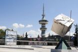 &Gamma;. &Tau;&sigma;ί&pi;&rho;&alpha;&sigmaf;: &Sigma;&tau;&eta;&nu; &Delta;&Epsilon;&Theta; &theta;&alpha; &alpha;&kappa;&omicron;&upsilon;&sigma;&tau;&omicron;ύ&nu; &sigma;&upsilon;&gamma;&kappa;&epsilon;&kappa;&rho;&iota;&mu;έ&nu;&alpha; &mu;έ&tau;&rho;&alpha;
