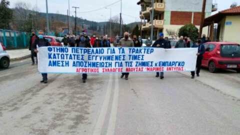 &Alpha;&pi;ό&phi;&alpha;&sigma;&eta; &gamma;&iota;&alpha; &sigma;&tau;ή&sigma;&iota;&mu;&omicron; &mu;&pi;&lambda;ό&kappa;&omicron; &alpha;&pi;ό &tau;&omicron;&nu; &Alpha;&Sigma; &Nu;ά&omicron;&upsilon;&sigma;&alpha;&sigmaf; "&Mu;&Alpha;&Rho;&Iota;&Nu;&Omicron;&Sigma; &Alpha;&Nu;&Tau;&Upsilon;&Pi;&Alpha;&Sigma;" - &Tau;&alpha; &alpha;&iota;&tau;ή&mu;&alpha;&tau;&alpha; &tau;&omega;&nu; &alpha;&gamma;&rho;&omicron;&tau;ώ&nu;