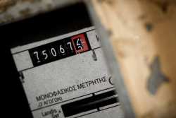 &Tau;&alpha; &mu;έ&tau;&rho;&alpha; &sigma;&tau;ή&rho;&iota;&xi;&eta;&sigmaf; &sigma;&tau;&omicron;&upsilon;&sigmaf; &lambda;&omicron;&gamma;&alpha;&rho;&iota;&alpha;&sigma;&mu;&omicron;ύ&sigmaf; &eta;&lambda;&epsilon;&kappa;&tau;&rho;&iota;&kappa;&omicron;ύ &rho;&epsilon;ύ&mu;&alpha;&tau;&omicron;&sigmaf; &gamma;&iota;&alpha; &nu;&omicron;&iota;&kappa;&omicron;&kappa;&upsilon;&rho;&iota;ά, &epsilon;&upsilon;ά&lambda;&omega;&tau;&omicron;&upsilon;&sigmaf; &kappa;&alpha;&tau;&alpha;&nu;&alpha;&lambda;&omega;&tau;έ&sigmaf;, &alpha;&gamma;&rho;ό&tau;&epsilon;&sigmaf; &tau;&omicron;&nu; &Omicron;&kappa;&tau;ώ&beta;&rho;&iota;&omicron;