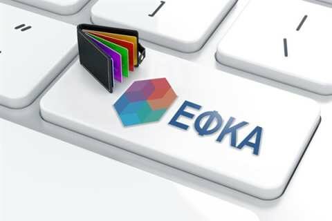 &Kappa;&alpha;&nu;έ&nu;&alpha;&sigmaf; &chi;&omega;&rho;ί&sigmaf; &alpha;&sigma;&phi;&alpha;&lambda;&iota;&sigma;&tau;&iota;&kappa;ή &iota;&kappa;&alpha;&nu;ό&tau;&eta;&tau;&alpha; &lambda;ό&gamma;&omega; &omicron;&phi;&epsilon;&iota;&lambda;ώ&nu; &mu;έ&chi;&rho;&iota; 100 &epsilon;&upsilon;&rho;ώ &sigma;&tau;&omicron;&nu; &Epsilon;&Phi;&Kappa;&Alpha;
