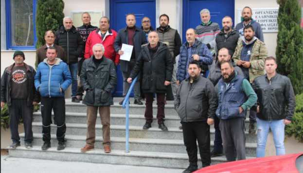 &Pi;&alpha;&rho;ά&sigma;&tau;&alpha;&sigma;&eta; &delta;&iota;&alpha;&mu;&alpha;&rho;&tau;&upsilon;&rho;ί&alpha;&sigmaf; &sigma;&tau;&omicron;&nu; &Epsilon;&Lambda;&Gamma;&Alpha; &kappa;&alpha;&iota; &epsilon;&pi;&iota;&sigma;&tau;&omicron;&lambda;ή &sigma;&tau;&omicron;&nu; &Pi;&rho;ό&epsilon;&delta;&rho;&omicron; &kappa;. &Lambda;&upsilon;&kappa;&omicron;&upsilon;&rho;έ&nu;&tau;&zeta;&omicron; &alpha;&pi;ό &tau;&omicron;&nu; &Alpha;&Sigma; &Eta;&mu;&alpha;&theta;ί&alpha;&sigmaf;