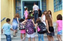 &Epsilon;&pi;&tau;ά &mu;&epsilon;&gamma;ά&lambda;&epsilon;&sigmaf; &alpha;&lambda;&lambda;&alpha;&gamma;έ&sigmaf; &alpha;&pi;ό &tau;&omicron;&nu; &Sigma;&epsilon;&pi;&tau;έ&mu;&beta;&rho;&iota;&omicron; &sigma;&tau;&alpha; &sigma;&chi;&omicron;&lambda;&epsilon;ί&alpha;