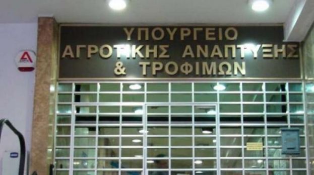 &Epsilon;&kappa;&sigma;&upsilon;&gamma;&chi;&rho;&omicron;&nu;&iota;&sigma;&mu;ό&sigmaf; &epsilon;&xi;&omicron;&pi;&lambda;&iota;&sigma;&mu;&omicron;ύ &kappa;&tau;&eta;&nu;&iota;&alpha;&tau;&rho;&iota;&kappa;ώ&nu; &epsilon;&rho;&gamma;&alpha;&sigma;&tau;&eta;&rho;ί&omega;&nu; &tau;&omicron;&upsilon;  &Upsilon;&pi;&omicron;&upsilon;&rho;&gamma;&epsilon;ί&omicron;&upsilon; &Alpha;&gamma;&rho;&omicron;&tau;&iota;&kappa;ή&sigmaf; &Alpha;&nu;ά&pi;&tau;&upsilon;&xi;&eta;&sigmaf; &amp; &Tau;&rho;&omicron;&phi;ί&mu;&omega;&nu;