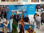 &Omicron; &Delta;ή&mu;&omicron;&sigmaf; &Beta;έ&rho;&omicron;&iota;&alpha;&sigmaf; &sigma;&tau;&eta;&nu; &Delta;&iota;&epsilon;&theta;&nu;ή Έ&kappa;&theta;&epsilon;&sigma;&eta; &Tau;&omicron;&upsilon;&rho;&iota;&sigma;&mu;&omicron;ύ &ldquo;IFT Belgrade 2019&rdquo;