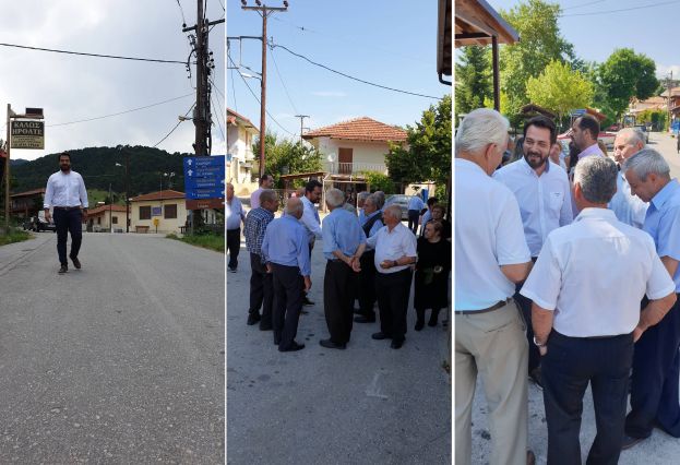 &Omicron; &Tau;ά&sigma;&omicron;&sigmaf; &Mu;&pi;&alpha;&rho;&tau;&zeta;ώ&kappa;&alpha;&sigmaf; &alpha;&pi;ό &tau;&alpha; &chi;&omega;&rho;&iota;ά &tau;&omega;&nu; &Pi;&iota;&epsilon;&rho;ί&omega;&nu;: &laquo;&Alpha;&pi;ό &tau;&eta;&nu; 1&eta; &mu;έ&rho;&alpha; &xi;&epsilon;&kappa;&iota;&nu;ά &omicron; &alpha;&gamma;ώ&nu;&alpha;&sigmaf; &gamma;&iota;&alpha; &nu;&alpha; &chi;&alpha;&rho;&alpha;&kappa;&tau;&eta;&rho;&iota;&sigma;&tau;&epsilon;ί &ldquo;&delta;&upsilon;&sigma;&pi;&rho;ό&sigma;&iota;&tau;&eta;&rdquo; &eta; &pi;&epsilon;&rho;&iota;&omicron;&chi;ή