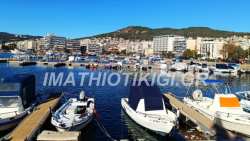 &Pi;&rho;&omega;&tau;&omicron;&pi;ό&rho;&alpha; &sigma;&tau;&eta;&nu; &Epsilon;&upsilon;&rho;ώ&pi;&eta; &eta; &Epsilon;&lambda;&lambda;ά&delta;&alpha; &sigma;&tau;&alpha; &zeta;&eta;&tau;ή&mu;&alpha;&tau;&alpha; &Sigma;&upsilon;&lambda;&lambda;&omicron;&gamma;ή&sigmaf; &Alpha;&lambda;&iota;&epsilon;&upsilon;&tau;&iota;&kappa;ώ&nu; &Delta;&epsilon;&delta;&omicron;&mu;έ&nu;&omega;&nu;