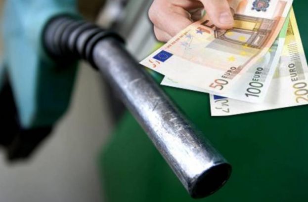 &Pi;&iota;&sigma;&tau;ώ&theta;&eta;&kappa;&alpha;&nu; &mu;&epsilon;&iota;&omega;&mu;έ&nu;&alpha; &tau;&alpha; &pi;&omicron;&sigma;ά &alpha;&pi;ό &tau;&omicron;&nu; &Epsilon;&Phi;&Kappa; &Pi;&epsilon;&tau;&rho;&epsilon;&lambda;&alpha;ί&omicron;&upsilon;