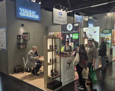 &Eta; &Pi;&epsilon;&rho;&iota;&phi;έ&rho;&epsilon;&iota;&alpha; &Kappa;&epsilon;&nu;&tau;&rho;&iota;&kappa;ή&sigmaf; &Mu;&alpha;&kappa;&epsilon;&delta;&omicron;&nu;ί&alpha;&sigmaf; &sigma;&tau;&eta; &delta;&iota;&epsilon;&theta;&nu;ή έ&kappa;&theta;&epsilon;&sigma;&eta; BioFach &sigma;&tau;&eta; &Nu;&upsilon;&rho;&epsilon;&mu;&beta;έ&rho;&gamma;&eta;