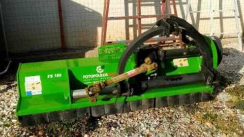 &Pi;&omega;&lambda;&epsilon;ί&tau;&alpha;&iota; &sigma;&pi;&alpha;&sigma;&tau;ή&rho;&alpha;&sigmaf; &sigma;&epsilon; ά&rho;&iota;&sigma;&tau;&eta; &kappa;&alpha;&tau;ά&sigma;&tau;&alpha;&sigma;&eta;