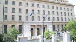 &Delta;&iota;&alpha;&chi;&epsilon;ί&rho;&iota;&sigma;&eta; &kappa;ό&kappa;&kappa;&iota;&nu;&omega;&nu; &delta;&alpha;&nu;&epsilon;ί&omega;&nu;: &Tau;&iota; &alpha;&pi;&alpha;&nu;&tau;ά &eta; &Tau;&rho;ά&pi;&epsilon;&zeta;&alpha; &tau;&eta;&sigmaf; &Epsilon;&lambda;&lambda;ά&delta;&omicron;&sigmaf; &sigma;&tau;&omicron; &epsilon;&xi;ώ&delta;&iota;&kappa;&omicron; &pi;&omicron;&upsilon; &alpha;&pi;έ&sigma;&tau;&epsilon;&iota;&lambda;&alpha;&nu; &epsilon;&nu;ώ&sigma;&epsilon;&iota;&sigmaf; &kappa;&alpha;&tau;&alpha;&nu;&alpha;&lambda;&omega;&tau;ώ&nu;