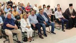 &Eta; &Pi;&epsilon;&rho;&iota;&phi;&epsilon;&rho;&epsilon;&iota;ά&rho;&chi;&eta;&sigmaf; &Kappa;&epsilon;&nu;&tau;&rho;&iota;&kappa;ή&sigmaf; &Mu;&alpha;&kappa;&epsilon;&delta;&omicron;&nu;ί&alpha;&sigmaf; &pi;&alpha;&rho;&omicron;&upsilon;&sigma;ί&alpha;&sigma;&epsilon; &tau;&iota;&sigmaf; &delta;&upsilon;&omicron; &nu;έ&epsilon;&sigmaf; &delta;&rho;ά&sigma;&epsilon;&iota;&sigmaf; &epsilon;&nu;ί&sigma;&chi;&upsilon;&sigma;&eta;&sigmaf; &epsilon;&pi;&iota;&chi;&epsilon;&iota;&rho;&eta;&mu;&alpha;&tau;&iota;&kappa;ό&tau;&eta;&tau;&alpha;&sigmaf; &mu;&epsilon; &pi;ό&rho;&omicron;&upsilon;&sigmaf; &tau;&omicron;&upsilon; &Epsilon;&Sigma;&Pi;&Alpha; &sigma;&tau;&eta; &Beta;έ&rho;&omicron;&iota;&alpha;