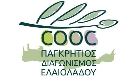 &Tau;&upsilon;&pi;&omicron;&pi;&omicron;&iota;&eta;&mu;έ&nu;&omicron; &Epsilon;&lambda;&alpha;&iota;&omicron;&lambda;ά&delta;&omicron;:11&omicron;&sigmaf; &Pi;&alpha;&gamma;&kappa;&rho;ή&tau;&iota;&omicron;&sigmaf; &Delta;&iota;&alpha;&gamma;&omega;&nu;&iota;&sigma;&mu;ό&sigmaf;  &alpha;&pi;ό &tau;&eta;&nu; &Pi;&epsilon;&rho;&iota;&phi;έ&rho;&epsilon;&iota;&alpha; &Kappa;&rho;ή&tau;&eta;&sigmaf; &kappa;&alpha;&iota; &tau;&eta;&nu; &Alpha;&gamma;&rho;&omicron;&delta;&iota;&alpha;&tau;&rho;&omicron;&phi;&iota;&kappa;ή &Sigma;ύ&mu;&pi;&rho;&alpha;&xi;&eta;