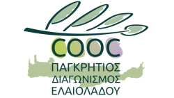 &Tau;&upsilon;&pi;&omicron;&pi;&omicron;&iota;&eta;&mu;έ&nu;&omicron; &Epsilon;&lambda;&alpha;&iota;&omicron;&lambda;ά&delta;&omicron;:11&omicron;&sigmaf; &Pi;&alpha;&gamma;&kappa;&rho;ή&tau;&iota;&omicron;&sigmaf; &Delta;&iota;&alpha;&gamma;&omega;&nu;&iota;&sigma;&mu;ό&sigmaf;  &alpha;&pi;ό &tau;&eta;&nu; &Pi;&epsilon;&rho;&iota;&phi;έ&rho;&epsilon;&iota;&alpha; &Kappa;&rho;ή&tau;&eta;&sigmaf; &kappa;&alpha;&iota; &tau;&eta;&nu; &Alpha;&gamma;&rho;&omicron;&delta;&iota;&alpha;&tau;&rho;&omicron;&phi;&iota;&kappa;ή &Sigma;ύ&mu;&pi;&rho;&alpha;&xi;&eta;