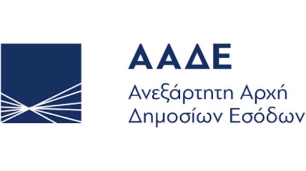 &Alpha;&Alpha;&Delta;&Epsilon;: &Pi;ά&nu;&omega; &alpha;&pi;ό 68.000 έ&lambda;&epsilon;&gamma;&chi;&omicron;&iota; &gamma;&iota;&alpha; &phi;&omicron;&rho;&omicron;&delta;&iota;&alpha;&phi;&upsilon;&gamma;ή &tau;&omicron; 2025 - &Sigma;&tau;&omicron; 34,2% &eta; &pi;&alpha;&rho;&alpha;&beta;&alpha;&tau;&iota;&kappa;ό&tau;&eta;&tau;&alpha;