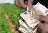 &Sigma;&alpha;&phi;ά&rho;&iota; &tau;&omicron;&upsilon; &Omicron;&Pi;&Epsilon;&Kappa;&Epsilon;&Pi;&Epsilon; &gamma;&iota;&alpha; &nu;&alpha; &epsilon;&nu;&tau;&omicron;&pi;ί&sigma;&epsilon;&iota; &pi;&omicron;&iota;&omicron;&iota; &epsilon;&iota;&sigma;&pi;&rho;ά&tau;&tau;&omicron;&upsilon;&nu; &epsilon;&pi;&iota;&delta;&omicron;&tau;ή&sigma;&epsilon;&iota;&sigmaf; &kappa;&alpha;&iota; &pi;&rho;ό&omega;&rho;&eta; &sigma;ύ&nu;&tau;&alpha;&xi;&eta;