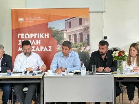 &Alpha;&upsilon;&gamma;&epsilon;&nu;ά&kappa;&eta;&sigmaf;: &Xi;&epsilon;&kappa;ί&nu;&eta;&sigma;&alpha;&nu; &omicron;&iota; &delta;&iota;&epsilon;&rho;&gamma;&alpha;&sigma;ί&epsilon;&sigmaf; &gamma;&iota;&alpha; έ&nu;&alpha; &kappa;&alpha;&iota;&nu;&omicron;&tau;ό&mu;&omicron; &Pi;&epsilon;&rho;&iota;&phi;&epsilon;&rho;&epsilon;&iota;&alpha;&kappa;ό &Kappa;έ&nu;&tau;&rho;&omicron; &Alpha;&gamma;&rho;&omicron;&tau;&iota;&kappa;ή&sigmaf; &Omicron;&iota;&kappa;&omicron;&nu;&omicron;&mu;ί&alpha;&sigmaf; &sigma;&tau;&eta;&nu; &Kappa;&rho;ή&tau;&eta;