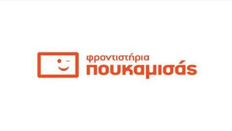 &Omicron; Ό&mu;&iota;&lambda;&omicron;&sigmaf; &Phi;&rho;&omicron;&nu;&tau;&iota;&sigma;&tau;&eta;&rho;ί&omega;&nu; &Pi;&omicron;&upsilon;&kappa;&alpha;&mu;&iota;&sigma;ά&sigmaf; &alpha;&nu;&alpha;&zeta;&eta;&tau;ά &kappa;&alpha;&theta;&eta;&gamma;&eta;&tau;έ&sigmaf;, &Chi;&eta;&mu;&epsilon;ί&alpha;&sigmaf;, &Beta;&iota;&omicron;&lambda;&omicron;&gamma;ί&alpha;&sigmaf; &kappa;&alpha;&iota; &Omicron;&iota;&kappa;&omicron;&nu;&omicron;&mu;&iota;&kappa;ώ&nu; &gamma;&iota;&alpha; &tau;&eta; &mu;&omicron;&nu;ά&delta;&alpha; &tau;&eta;&sigmaf; &Beta;έ&rho;&omicron;&iota;&alpha;&sigmaf;