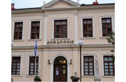 &Beta;έ&rho;&omicron;&iota;&alpha;: &Epsilon;&kappa;&delta;ή&lambda;&omega;&sigma;&eta; - &epsilon;&kappa;&pi;&alpha;&iota;&delta;&epsilon;&upsilon;&tau;&iota;&kappa;ή &delta;&rho;ά&sigma;&eta; &mu;&epsilon; &theta;έ&mu;&alpha; &laquo;&Eta; &delta;&iota;&kappa;ή &mu;&alpha;&sigmaf; &Epsilon;&upsilon;&rho;ώ&pi;&eta;, &eta; &delta;&iota;&kappa;ή &mu;&alpha;&sigmaf; &Phi;&omega;&nu;ή!&raquo;