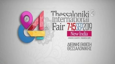 &Eta; &nu;έ&alpha; &psi;&eta;&phi;&iota;&alpha;&kappa;ή &epsilon;&pi;&omicron;&chi;ή &tau;&eta;&sigmaf; &Epsilon;&lambda;&lambda;ά&delta;&alpha;&sigmaf; &sigma;&tau;&omicron; &Pi;&epsilon;&rho;ί&pi;&tau;&epsilon;&rho;&omicron; 12 &tau;&eta;&sigmaf; &Delta;&Epsilon;&Theta;
