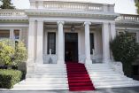 &Epsilon;&sigma;&omega;&tau;&epsilon;&rho;&iota;&kappa;ή &alpha;&nu;&alpha;&delta;&iota;ά&tau;&alpha;&xi;&eta; &delta;&upsilon;&nu;ά&mu;&epsilon;&omega;&nu; &sigma;&tau;&omicron; &kappa;&upsilon;&beta;&epsilon;&rho;&nu;&eta;&tau;&iota;&kappa;ό &sigma;&chi;ή&mu;&alpha; &ndash; &Pi;&omicron;&iota;&epsilon;&sigmaf; &omicron;&iota; &alpha;&lambda;&lambda;&alpha;&gamma;έ&sigmaf;