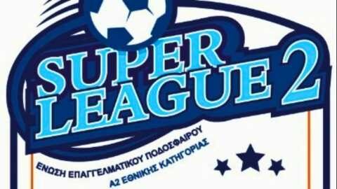 Super League 2 : Έ&nu;&alpha; &lambda;&epsilon;&pi;&tau;ό &sigma;&iota;&gamma;ή&sigmaf; &gamma;&iota;&alpha; &tau;&alpha; &Tau;έ&mu;&pi;&eta; &pi;&rho;&iota;&nu; &tau;&omicron;&upsilon;&sigmaf; &alpha;&gamma;ώ&nu;&epsilon;&sigmaf;