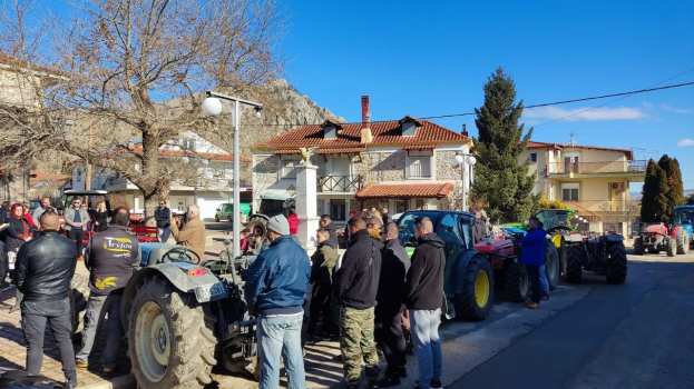 &Alpha;&nu;&alpha;&kappa;&omicron;ί&nu;&omega;&sigma;&eta; &Alpha;&gamma;&rho;&omicron;&kappa;&tau;&eta;&nu;&omicron;&tau;&rho;&omicron;&phi;&iota;&kappa;&omicron;ύ &Sigma;&upsilon;&lambda;&lambda;ό&gamma;&omicron;&upsilon; &Alpha;&nu;&alpha;&tau;&omicron;&lambda;&iota;&kappa;ή&sigmaf; &Epsilon;&omicron;&rho;&delta;&alpha;ί&alpha;&sigmaf; &kappa;&alpha;&iota; &Nu;ό&tau;&iota;&alpha;&sigmaf; &Lambda;&epsilon;&kappa;ά&nu;&eta;&sigmaf; &Beta;&epsilon;&gamma;&omicron;&rho;ί&tau;&iota;&delta;&alpha;&sigmaf;