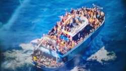 Έ&rho;&epsilon;&upsilon;&nu;&epsilon;&sigmaf; &sigma;&epsilon; &delta;&iota;&epsilon;&theta;&nu;ή ύ&delta;&alpha;&tau;&alpha; &nu;ό&tau;&iota;&alpha; &tau;&eta;&sigmaf; &Pi;ύ&lambda;&omicron;&upsilon; &gamma;&iota;&alpha; &epsilon;&nu;&tau;&omicron;&pi;&iota;&sigma;&mu;ό &alpha;&gamma;&nu;&omicron;&omicron;&upsilon;&mu;έ&nu;&omega;&nu; &mu;&epsilon;&tau;&alpha;&nu;&alpha;&sigma;&tau;ώ&nu;