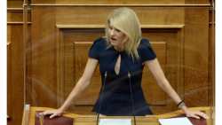 &Tau;&zeta;ά&kappa;&rho;&eta; : &Epsilon;&tau;&alpha;&iota;&rho;&epsilon;ί&epsilon;&sigmaf; &phi;&alpha;&nu;&tau;ά&sigma;&mu;&alpha;&tau;&alpha; &chi;&omega;&rho;ί&sigmaf; &Alpha;&Phi;&Mu; &kappa;&alpha;&iota; &epsilon;&gamma;&gamma;&rho;&alpha;&phi;ή &sigma;&tau;&omicron; &Gamma;&Epsilon;&Mu;&Eta; έ&chi;&omicron;&upsilon;&nu; &epsilon;&nu;&tau;&alpha;&chi;&theta;&epsilon;ί &sigma;&tau;&omicron;&nu; &alpha;&nu;&alpha;&pi;&tau;&upsilon;&xi;&iota;&alpha;&kappa;ό &nu;ό&mu;&omicron; &gamma;&iota;&alpha; &kappa;&rho;&alpha;&tau;&iota;&kappa;ή &epsilon;&nu;ί&sigma;&chi;&upsilon;&sigma;&eta;