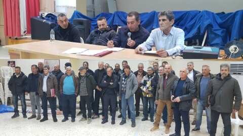 &Pi;&rho;&alpha;&gamma;&mu;&alpha;&tau;&omicron;&pi;&omicron;&iota;ή&theta;&eta;&kappa;&epsilon; &sigma;&tau;&omicron; &Mu;&alpha;&kappa;&rho;&omicron;&chi;ώ&rho;&iota; &sigma;&upsilon;&nu;έ&delta;&rho;&iota;&omicron; &alpha;&gamma;&rho;&omicron;&tau;&iota;&kappa;ώ&nu; &sigma;&upsilon;&lambda;&lambda;ό&gamma;&omega;&nu; &tau;&eta;&sigmaf; &Eta;&mu;&alpha;&theta;ί&alpha;&sigmaf; &gamma;&iota;&alpha; &tau;&eta;&nu; ί&delta;&rho;&upsilon;&sigma;&eta; &Omicron;&mu;&omicron;&sigma;&pi;&omicron;&nu;&delta;ί&alpha;&sigmaf;