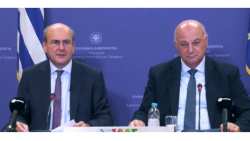 &Upsilon;&Pi;&Alpha;&Alpha;&Tau;: &Tau;&alpha; &nu;έ&alpha; &mu;έ&tau;&rho;&alpha; &tau;&eta;&sigmaf; &kappa;&upsilon;&beta;έ&rho;&nu;&eta;&sigma;&eta;&sigmaf; &gamma;&iota;&alpha; &tau;&omicron;&upsilon;&sigmaf; &alpha;&gamma;&rho;ό&tau;&epsilon;&sigmaf;