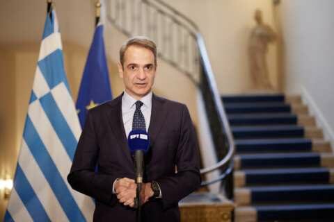 &Mu;έ&tau;&rho;&alpha; &sigma;&tau;ή&rho;&iota;&xi;&eta;&sigmaf;: Έ&nu;&alpha; &epsilon;&nu;&omicron;ί&kappa;&iota;&omicron; &tau;&omicron;&nu; &Nu;&omicron;έ&mu;&beta;&rho;&iota;&omicron; &ndash; 250 &epsilon;&upsilon;&rho;ώ &sigma;&epsilon; &sigma;&upsilon;&nu;&tau;&alpha;&xi;&iota;&omicron;ύ&chi;&omicron;&upsilon;&sigmaf; &amp; &Alpha;&mu;&Epsilon;&Alpha;