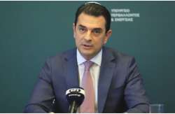 &Sigma;&kappa;&rho;έ&kappa;&alpha;&sigmaf;: &Delta;&iota;&alpha;&theta;έ&tau;&omicron;&upsilon;&mu;&epsilon; 1,9 &delta;&iota;&sigma;&epsilon;&kappa;&alpha;&tau;&omicron;&mu;&mu;ύ&rho;&iota;&alpha; &epsilon;&upsilon;&rho;ώ &gamma;&iota;&alpha; &tau;&iota;&sigmaf; &epsilon;&pi;&iota;&delta;&omicron;&tau;ή&sigma;&epsilon;&iota;&sigmaf; &tau;&omicron;&upsilon; &rho;&epsilon;ύ&mu;&alpha;&tau;&omicron;&sigmaf; &tau;&omicron;&nu; &Sigma;&epsilon;&pi;&tau;έ&mu;&beta;&rho;&iota;&omicron;