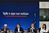 T&omicron; &pi;&alpha;&kappa;έ&tau;&omicron; &tau;&omega;&nu; &epsilon;&lambda;&alpha;&phi;&rho;ύ&nu;&sigma;&epsilon;&omega;&nu; &pi;&omicron;&upsilon; &alpha;&nu;&alpha;&kappa;&omicron;ί&nu;&omega;&sigma;&epsilon; &omicron; &Pi;&rho;&omega;&theta;&upsilon;&pi;&omicron;&upsilon;&rho;&gamma;ό&sigmaf; - "M&epsilon;ί&omega;&sigma;&eta; &Phi;&Pi;&Alpha; &sigma;&epsilon; &epsilon;&sigma;&tau;ί&alpha;&sigma;&eta;, &tau;&rho;ό&phi;&iota;&mu;&alpha;, &epsilon;&nu;έ&rho;&gamma;&epsilon;&iota;&alpha; &kappa;&alpha;&iota; 13&eta; &sigma;ύ&nu;&tau;&alpha;&xi;&eta;"