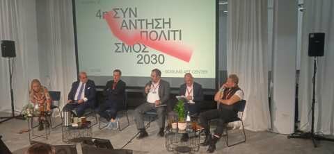 &Sigma;&upsilon;&mu;&mu;&epsilon;&tau;&omicron;&chi;ή &tau;&omicron;&upsilon; &Delta;&eta;&mu;ά&rho;&chi;&omicron;&upsilon; &Beta;έ&rho;&omicron;&iota;&alpha;&sigmaf; &sigma;&tau;&iota;&sigmaf; &epsilon;&rho;&gamma;&alpha;&sigma;ί&epsilon;&sigmaf; &tau;&eta;&sigmaf; &laquo;4&eta;&sigmaf; &Sigma;&upsilon;&nu;ά&nu;&tau;&eta;&sigma;&eta;&sigmaf; &Pi;&omicron;&lambda;&iota;&tau;&iota;&sigma;&mu;ό&sigmaf; 2030&raquo; &sigma;&tau;&eta;&nu; &Epsilon;&lambda;&epsilon;&upsilon;&sigma;ί&nu;&alpha; &Pi;&Pi;&Epsilon;