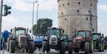 &Alpha;&gamma;&rho;&omicron;&tau;&iota;&kappa;έ&sigmaf; &kappa;&iota;&nu;&eta;&tau;&omicron;&pi;&omicron;&iota;ή&sigma;&epsilon;&iota;&sigmaf; &tau;&omicron; &Sigma;ά&beta;&beta;&alpha;&tau;&omicron; &sigma;&tau;&eta;&nu; &Theta;&epsilon;&sigma;&sigma;&alpha;&lambda;&omicron;&nu;ί&kappa;&eta; &lambda;ό&gamma;&omega; AGROTIKA