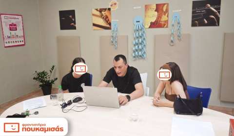 &Pi;&rho;&iota;&nu; &epsilon;&pi;&iota;&lambda;έ&xi;&epsilon;&tau;&epsilon; &phi;&rho;&omicron;&nu;&tau;&iota;&sigma;&tau;ή&rho;&iota;&omicron; , &kappa;ά&nu;&tau;&epsilon; &pi;&rho;ώ&tau;&alpha; &sigma;&tau;&omicron;&nu; &epsilon;&alpha;&upsilon;&tau;ό &sigma;&alpha;&sigmaf; &alpha;&upsilon;&tau;έ&sigmaf; &tau;&iota;&sigmaf; 5 &epsilon;&rho;&omega;&tau;ή&sigma;&epsilon;&iota;&sigmaf;