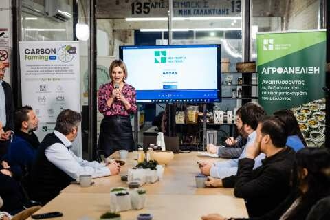 &Epsilon;&kappa;&delta;ή&lambda;&omega;&sigma;&eta; &Delta;&iota;&kappa;&tau;ύ&omega;&sigma;&eta;&sigmaf; &Pi;&rho;&omicron;&gamma;&rho;ά&mu;&mu;&alpha;&tau;&omicron;&sigmaf; &Epsilon;&pi;&iota;&tau;ά&chi;&upsilon;&nu;&sigma;&eta;&sigmaf; &Alpha;&gamma;&rho;&omicron;&delta;&iota;&alpha;&tau;&rho;&omicron;&phi;&iota;&kappa;ώ&nu; &Epsilon;&pi;&iota;&chi;&epsilon;&iota;&rho;ή&sigma;&epsilon;&omega;&nu; &laquo;&Alpha;&gamma;&rho;&omicron;&Alpha;&nu;έ&lambda;&iota;&xi;&eta;&raquo;